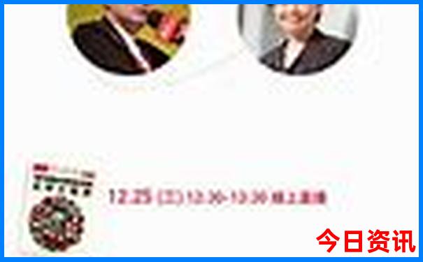 辉腾锡勒草原自驾游路线