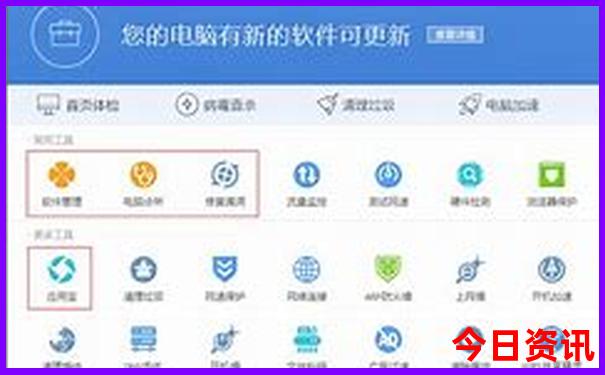 78月份云南最适合旅游的地方