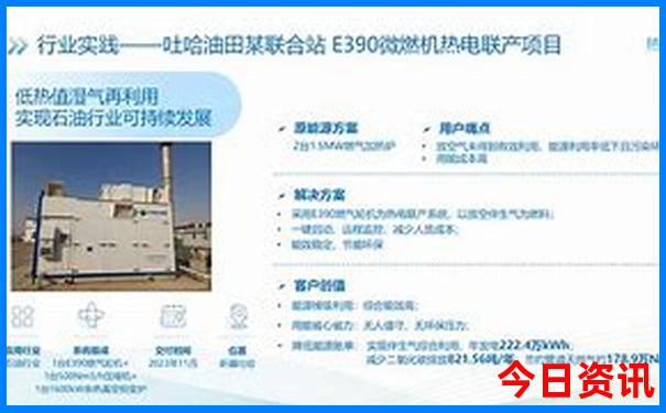 小孩子适合旅游的地方